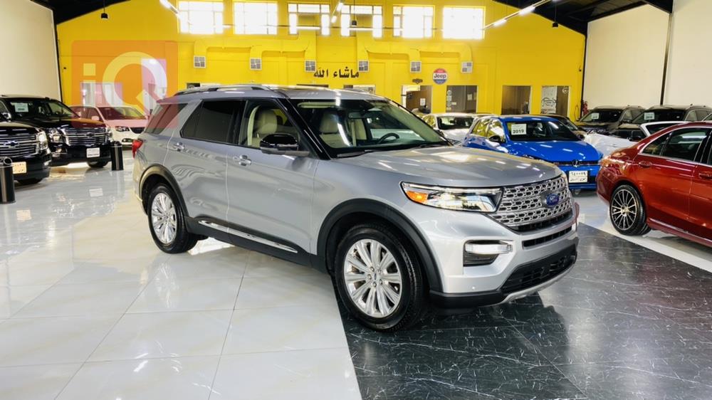 فۆرد ئێکسپلۆرەر
